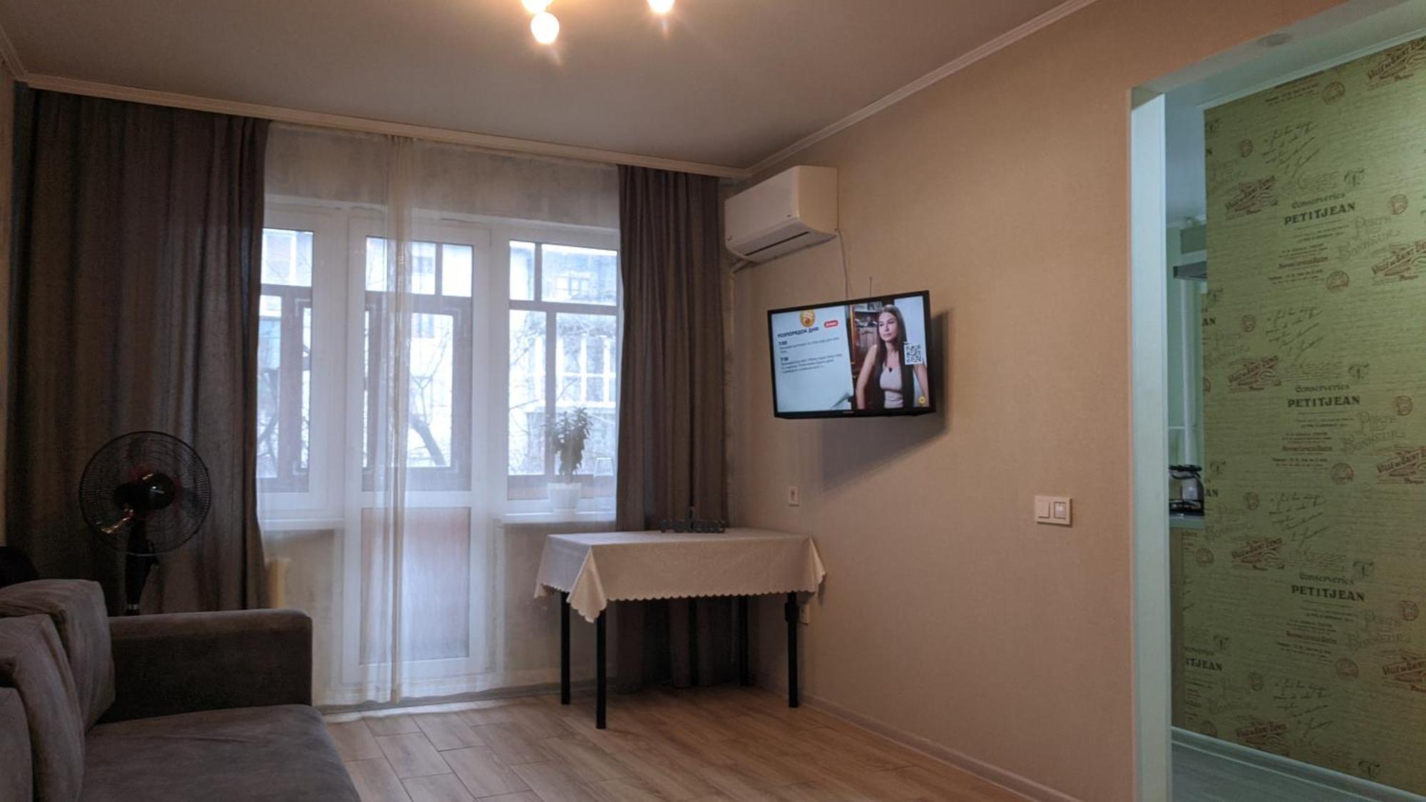 Apartment Near City Center On Peremohy Avenue 46 TTchernihiv Extérieur photo