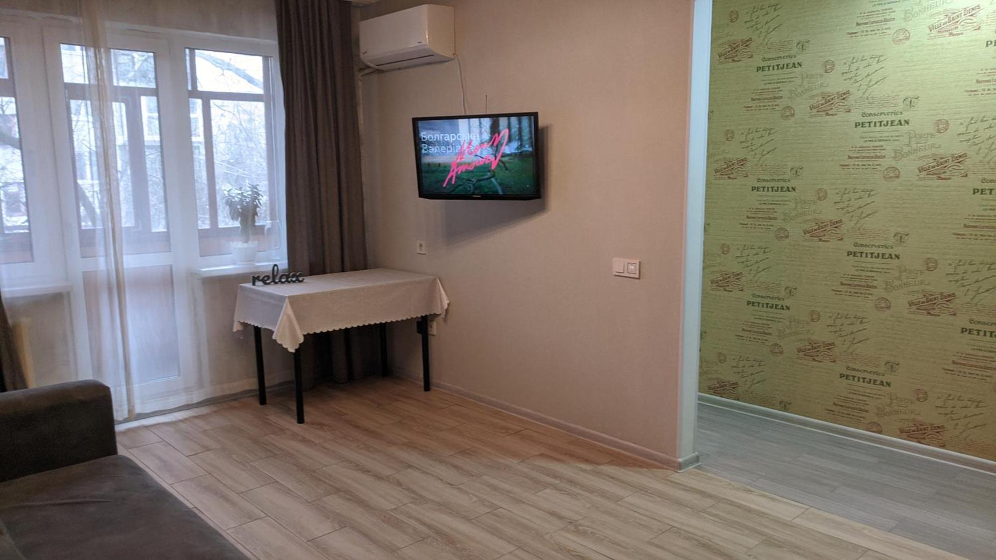 Apartment Near City Center On Peremohy Avenue 46 TTchernihiv Extérieur photo