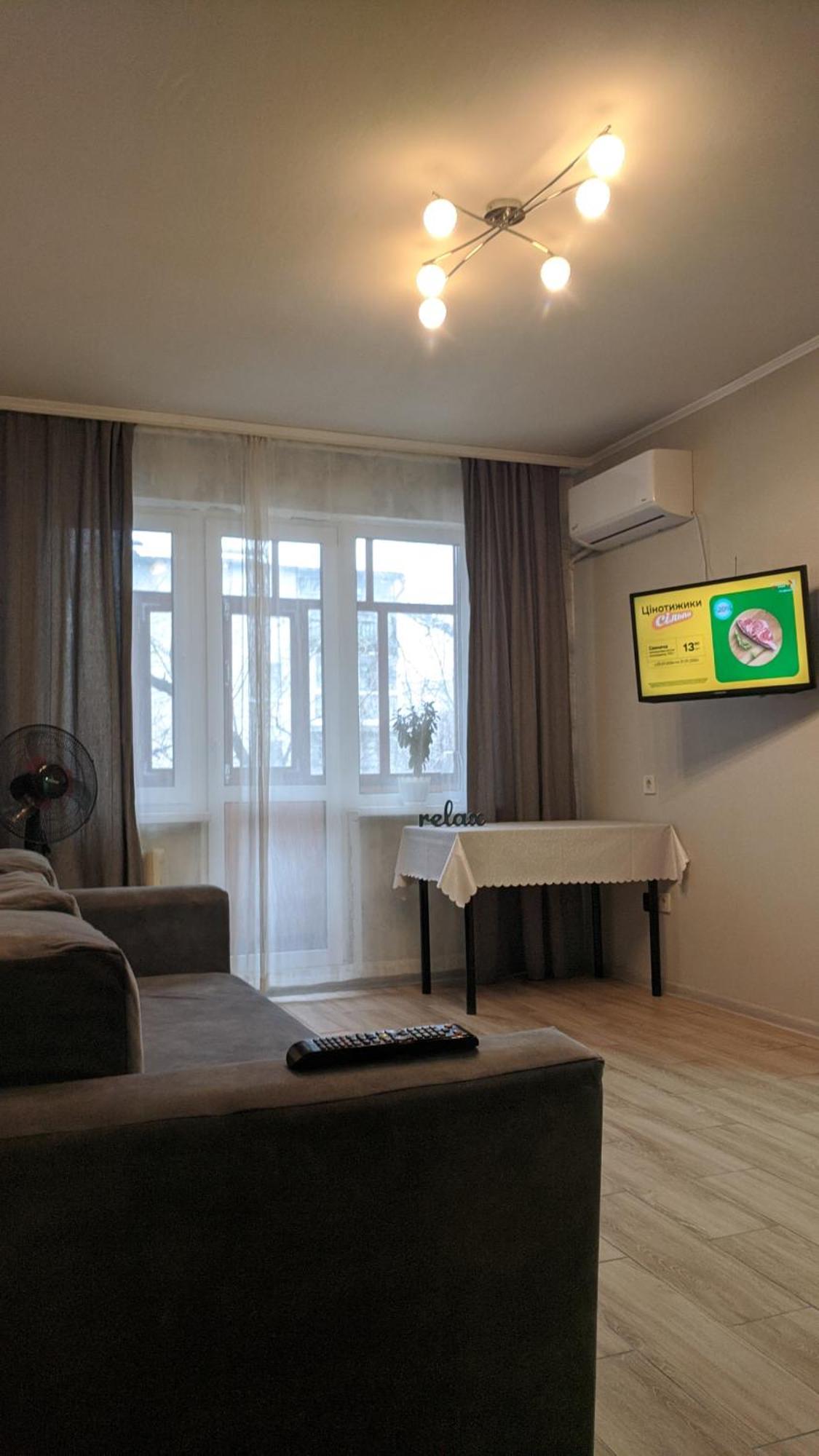 Apartment Near City Center On Peremohy Avenue 46 TTchernihiv Extérieur photo