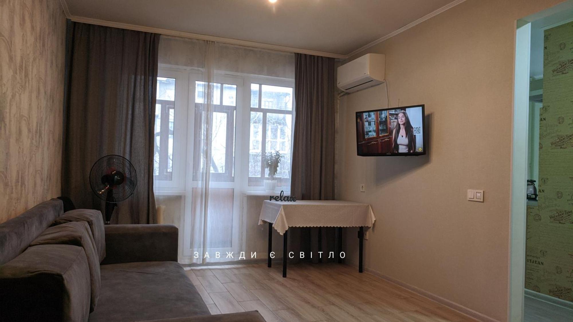 Apartment Near City Center On Peremohy Avenue 46 TTchernihiv Extérieur photo