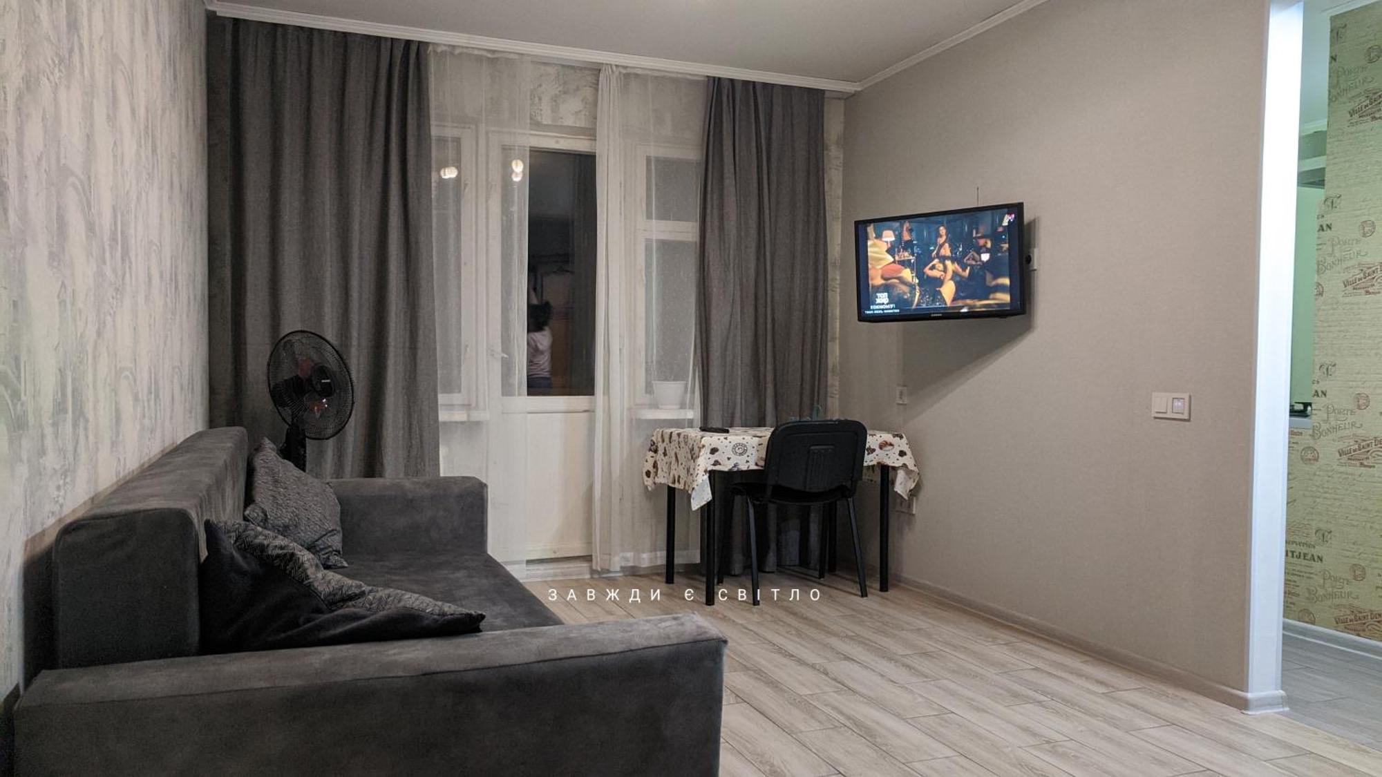 Apartment Near City Center On Peremohy Avenue 46 TTchernihiv Extérieur photo