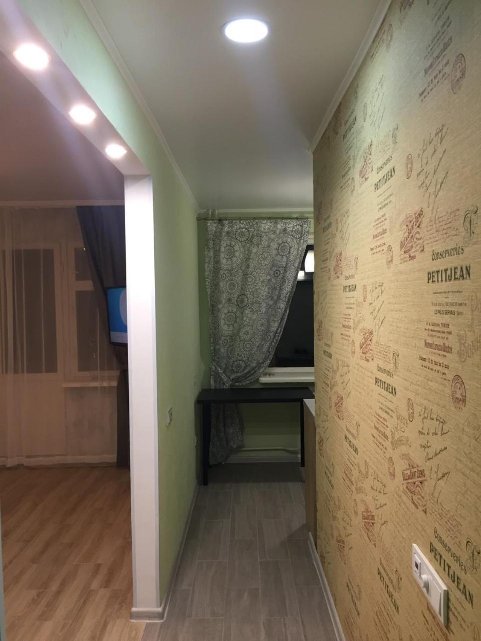 Apartment Near City Center On Peremohy Avenue 46 TTchernihiv Extérieur photo